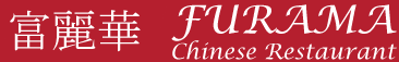 Furama Chinese Restaurant Malta Europe